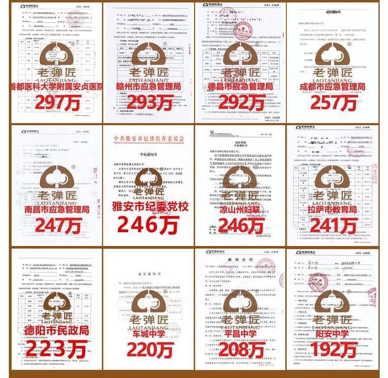 切片 -10 拷贝.jpg