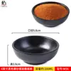 Vajilla de Melamina Tazón de Arroz Comercial Engrosado Restaurante Japonés Hotel Plástico Tazón Pequeño Tazón para Sopa Hot Pot Tazón para Salsa para Dipear