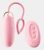 Huevo Vibrador Lady Misteriosa Vibrador de Succión Control Remoto Interactivo APP Juguete Femenino Productos Sexuales para Adultos Serie Completa