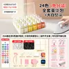 DropshippingNão Precisa de Embalagem Separada, Kit de Material de Fusão de Contas Coloridas, Pacote de Recarga Completo, Conjunto de Ferramentas DIY