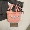 Bolsa de Tela Simple Nuevo Gato Dibujo Animado Linda Estudiante Oficina Chica Estudiante Corazón Bolsa de Almuerzo Bolsa de Almuerzo Bolso Cruzado