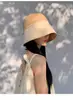 Sombrero de pescador de ala ancha para mujer, sombrero de sol casual de verano para vacaciones en la playa, sombrero tipo cubo con protección UV, sombrero de paja para el sol de playa