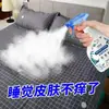 Spray Removedor de Ácaros Pêssego Branco Atacado Sem Lavagem Sem Sol Para Cama Potente Casa Dormitório Roupas Artefato Removedor de Ácaros