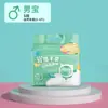Pañales para Mascotas, Pantalones Fisiológicos a Prueba de Orina para Perros, Pañales Desechables, Suministros Anti-Acoso para Perros Machos Pequeños, Pañales