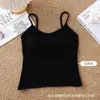 Chaleco Versátil de Color Sólido Cepillado Otoño Invierno para Mujer Simple Chica Picante Adelgazante con Copas de Látex Camisola Pequeña Capa Base Top Cálido