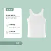 Venta al por mayor Dropshipping Verano Etapa Uno Chaleco Antigolpes Infantil Ropa Interior Suave para Niñas Período de Desarrollo Sujetador