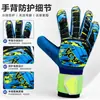 Guantes de fútbol con palma de látex para protección de manos, adecuados para entrenamiento y competición, guantes de portero disponibles en stock desde la fábrica