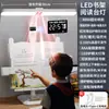Protección ocular multifuncional LED recargable para estudio, escritorio de dormitorio, para hacer la tarea, protección de la visión infantil, estantería, luz de lectura