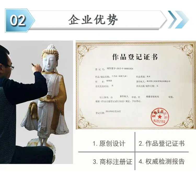 单页设计完整_02.jpg