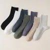 Calcetines deportivos de doble costura para primavera, otoño e invierno, resistentes al olor, antibacterianos, calcetines de rayas verticales, calcetines de media pantorrilla, calcetines para hombre, color liso, algodón, masaje, de vestir, absorbentes del sudor