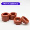 Herramienta de Riego para Jardín 3/4 Anillo de Sellado a Prueba de Fugas Empaque Empaque Universal para Jardín Empaque a Prueba de Fugas para Tubería de Agua de Jardín