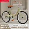 Bicicleta para Adultos Bicicleta de Paseo para Mujer 20 pulgadas / 22 pulgadas / 24 pulgadas Ligera Retro Bicicleta para Estudiantes Universitarios Campus para Transporte