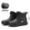 2026 Nuevo Modelo Botas de Lluvia Calientes de Caña Corta para Mujer con Acolchado de Algodón, Impermeables, Antideslizantes, Duraderas para Uso en Cocina, Botas de Lluvia Engrosadas, Zapatos de Goma a la Moda
