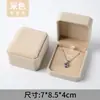 Caja para Collar Caja para Pulsera Caja para Joyería Pendientes de Botón Anillo Caja de Regalo Caja para Joyería con Colgante de Terciopelo Caja de Embalaje Wholesale