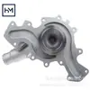OE: 16100-69205 16100-69206 para bomba de agua de motor Toyota Camry