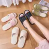 Pantuflas Domésticas de Primavera y Otoño para Interiores, para Invitados y Parejas, Pantuflas Antideslizantes de Hospitalidad para Todas las Estaciones, Pantuflas de Algodón y Lino, Pantuflas de Lino para Hombre