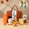 Souvenirs del Festival de Mediados de Otoño 2026 Nuevos Regalos de Otoño e Invierno para Empleados de la Empresa Caja de Regalo de Pasteles de Luna Regalos Prácticos de Estilo Chino