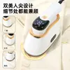 Plancha Eléctrica de Vapor para el Hogar Máquina de Planchar Portátil Máquina Pequeña Plegable de Vapor Plancha para Ropa Plancha de Mano Vaporizador de Ropa