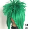 Pelucas Completas para Hombre y Mujer para Actuaciones y Transmisiones en Vivo, Cabello Corto con Flequillo, Pelucas Sintéticas Doradas, Venta al Por Mayor