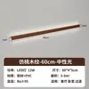 Lámpara de pared con veta de madera de durazno, adecuada para mesitas de noche en dormitorios, lámpara larga minimalista, lámpara de pared de fondo para sofá en sala de estar, iluminación ambiental, hierro