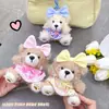 Muñeco de Peluche Oso Galleta Floral de Venta Caliente Llavero Colgante de Bolso Exquisito Corazón de Niña Tienda de Pinzas para Muñecos