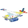 Quebra-cabeça 3D de modelo de avião de caça brinquedo de montagem para crianças escola DIY helicóptero quebra-cabeça tridimensional