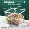 Supermercado Alimentos a Granel Caja Sellada Caja de Conservación Snacks Caja para Fruta Frita Caja Sellada Transparente de Acrílico a Prueba de Polvo