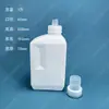 Detergente para Ropa Suavizante Botella 500ml Recarga Líquida Botella de Repuesto Limpiador de Pisos Limpiador de Cocina Botella