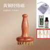 Escova Meridian de Latão para Massagear o Abdômen, Adequada para Massagem Corporal Completa, Escova Meridian Abdominal, Pente de Massagem Meridian para Raspagem da Cabeça