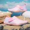 Zapatos de Playa para Niños y Niñas, Zapatos Antideslizantes para Piscinas Naturales y Costas Rocosas, Zapatos Acuáticos de Secado Rápido para Snorkel en la Playa, Natación, Rafting y Senderismo por Arroyos