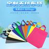 Bolsas TNT em Estoque Atacado Personalizadas Ecologicamente Corretas Laminadas Bolsas de Mão Publicidade Vestuário Sacolas de Compras Personalizadas com Logotipo Impresso