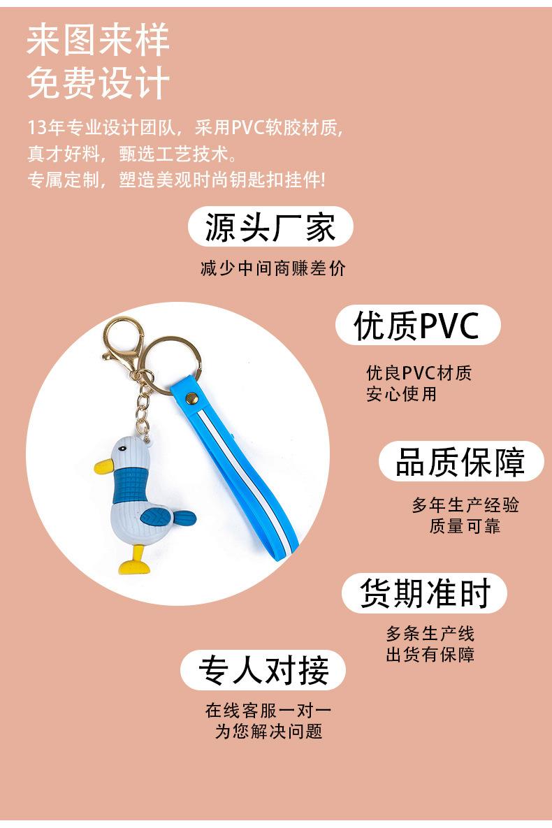 详情页_02