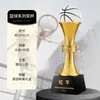 Personalização de Troféus e Medalhas de Cristal para Badminton, Basquete, Futebol, Competições Esportivas, Reuniões Anuais, Gravação Criativa Comemorativa