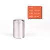 Latas de Té de Aleación de Aluminio Portátiles Pequeñas Mini Metálicas Acero Inoxidable Latas Pequeñas Latas de Té Embalaje de Hojas Vacías Caja de Regalo Caja de Hierro