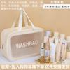Bolsa de Cosméticos de PVC, Necessaire Essencial de Viagem, Bolsa de Natação Portátil de Grande Capacidade, Bolsa de Armazenamento Impermeável para Fitness e Outdoor