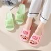 Zapatillas de verano con dibujos animados para mujer, de PVC, con suela suave, suela gruesa, para el baño, transpirables, para mamá