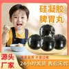 Parche para Bazo y Estómago para Niños y Bebés, Fabricante de Parche para Ombligo de Bazo y Estómago, Parche para Ombligo de Bebé para Indigestión y Hinchazón, Parche de Miel para Estancamiento de Alimentos