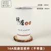 Vaso de papel desechable grueso con recubrimiento de grado alimenticio anti-quemaduras para leche de soya, para puestos de desayuno, avena, venta al por mayor comercial, vaso de papel personalizado