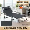 Suministro Directo de Fábrica Cama Plegable para Uso Doméstico, Cama Simple para Siesta, Cama de Camping Portátil Multifuncional para Compañía