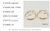 Nuevos pendientes redondos simples y elegantes de acero de titanio chapados en oro pendientes de moda versátiles estilo retro pendientes con patrón de la Gran Muralla venta al por mayor