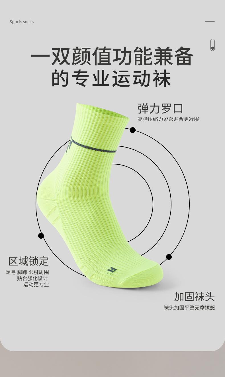 心电图_03.jpg