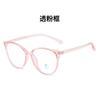 Oleo 2024 Nuevos Lentes Transparentes Antiluz Azul Montura Grande para Mujer Moda Espejo para Computadora con Montura para Miopía