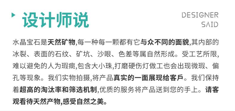 详情_09