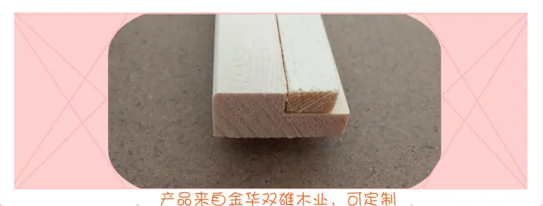 可定制.jpg