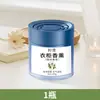 Bálsamo de fragrância sólido para guarda-roupas, aroma de longa duração, alta qualidade, adequado para grávidas e bebês, uma fragrância especial para roupas que pode ser colocada no guarda-roupas