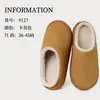 Zapatos de Algodón de Terciopelo Nuevo Estilo Otoño para Uso en Casa Interior y Exterior, Zapatos Planos de Punta Redonda, Zapatos de Algodón de Moda y Cálidos para Mujer