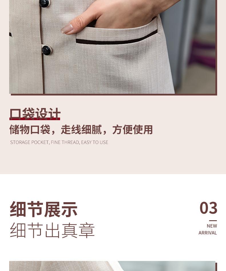 保洁服13_13.jpg