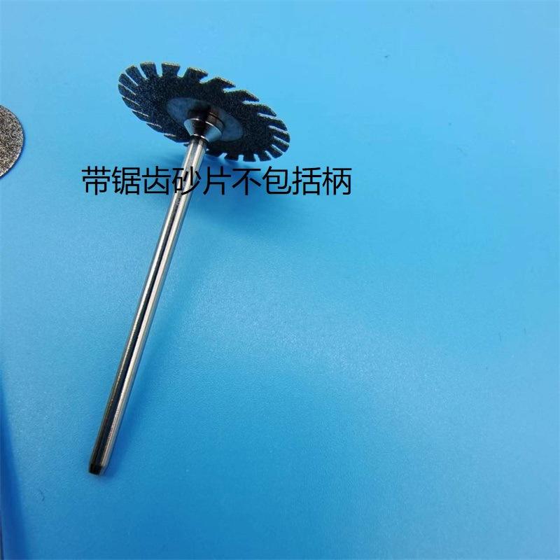 微信图片_20220623113128