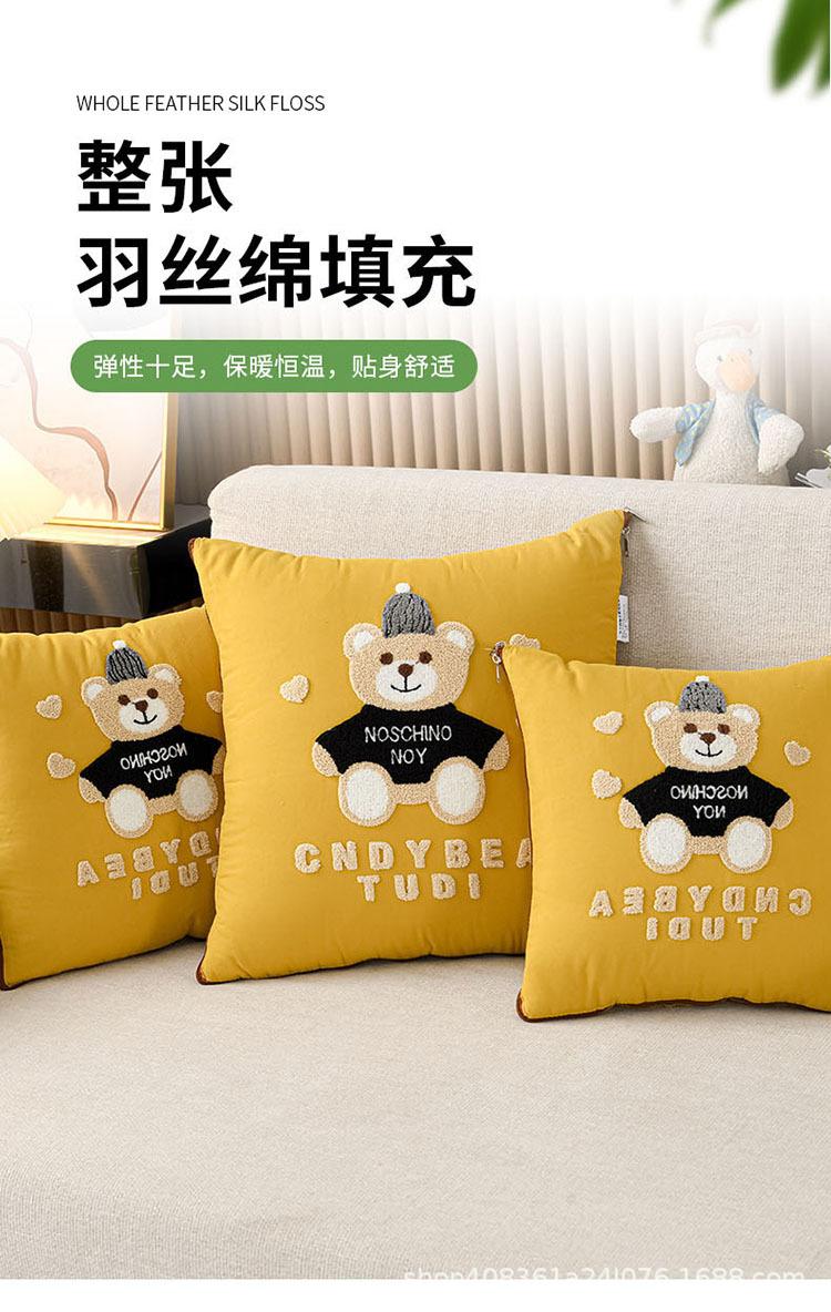 多功能抱枕被_04.jpg