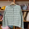Chaqueta Ligera de Plumas Portátil Estilo Primavera para Mujer Japonesa de Gama Alta 26 (Chaqueta Ropa de Abrigo 460929 453274